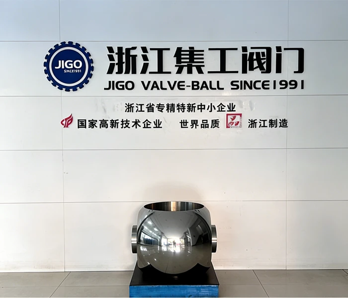 Jigong Valve Facility